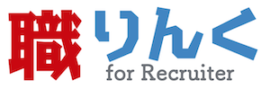 ～職りんく～　転職・就職、あらゆる「仕事」とあなたがつながる